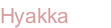 Hyakka