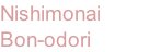 Nishimonai  Bon-odori